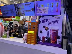 -CoCo都可(中华广场店)