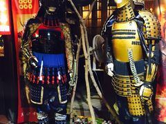 Katiga Japanese Food Shop-加太贺日式和风料理
