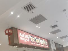 -李先生牛肉面大王(广渠门内店)