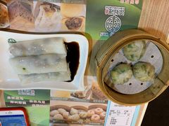 -添好运点心专门店(中环IFC店)