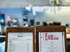 -丘中有甜(乐清·江南里店)