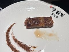 -牛将军•涮肉•烤肉(北京王府井·故宫店)