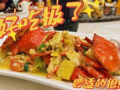 -梅龙镇酒家(南京西路总店)