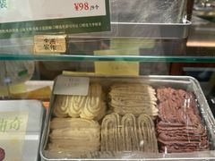 -小西家作•精致蛋糕(富力爱丁堡店)