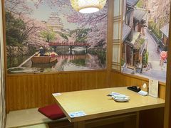 -山之川日料放题(通州店)