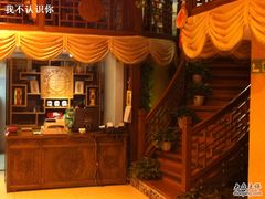 -福慧慈缘素食餐厅(王府井店)