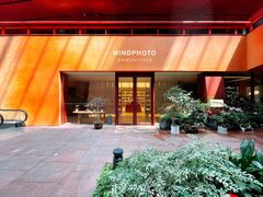 -二酉书店TOYOU BOOKS