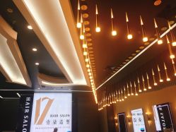 -17.壹柒·美学高定空间