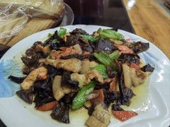 -山妹子铁锅炖
