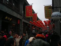 -鲜鱼口老字号美食街