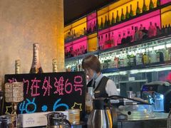 -YUE·6·西式融合餐厅(外滩六号店)