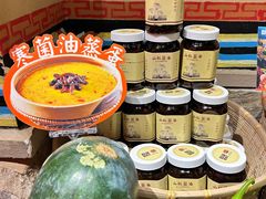 -吃饭皇帝大(长宁龙之梦店)