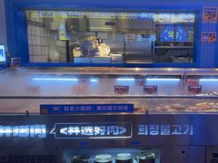 -喜井无限自助烤肉公司(石厦店)