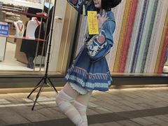 -杭州湖滨in77