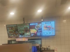 -永和大王(长寿路店)