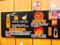 -博多一幸舍(侨福芳草地购物中心店)