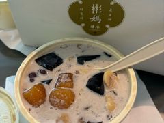 -彬媽糖水(侨鑫国际店)