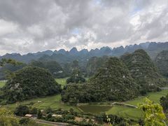 -万峰林风景区