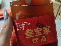 -叁宝烤肉• 西安烧烤(凤城十二路店)