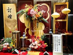 -卫鼎轩·家宴(水上公园店)