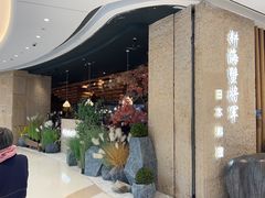 -耕海蟹将军(万象城店)