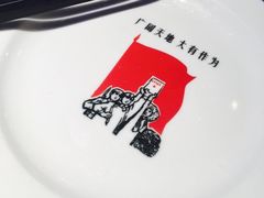 -川人百味(亿合城店)