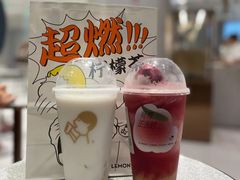 -喜茶(无锡荟聚中心店)
