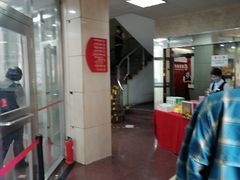 -招商银行(北京东三环支行)