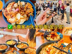 -圣淘沙天际线斜坡滑车