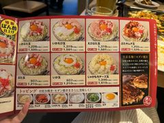 -鹤桥风月(千日前店)