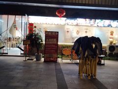 -谭三娘鲜切牛肉自助火锅(九眼桥总店)