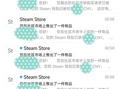 -御水泉·国际水疗会(广州长隆店)