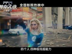 -UME影城(安贞DTS:X店)