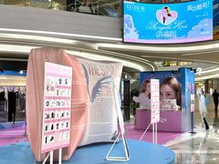 -KK ONE(京基滨河时代店)