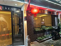 -君霖海鲜私房菜(春柳店)