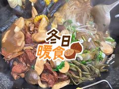 -小媳妇铁锅炖鱼(世博园店)