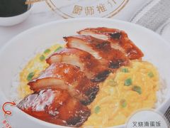 -翠华餐厅(正佳广场店)