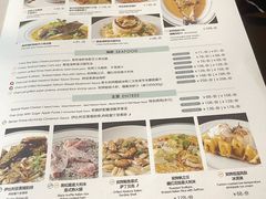 -1981牛排西餐厅(海信店)