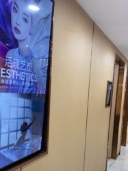 -南京康美美容医院·旗舰店