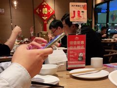 -茅庐印象(丁豪广场店)