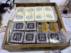 -宁波国际会展中心