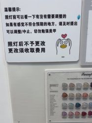 -美画轻奢美甲美睫