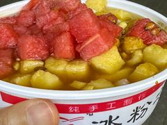 -陈氏冰粉(龙山中学店)