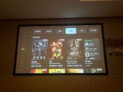 -新盈光·云会所(百丈东路店)