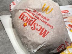 麦辣鸡腿堡-麦当劳(展览路店)