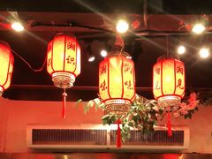 大堂-湘厨壹品(芙蓉广场店)