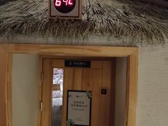 -清河半岛温泉度假酒店