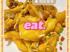 -鱼醉无骨鱼·中山脆肉鲩(荔湾路店)