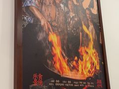 -乐乐大排档·30年老字号(浙江路店)