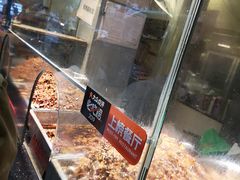 水产区-老黄记手撕烤兔(玉林街店)
